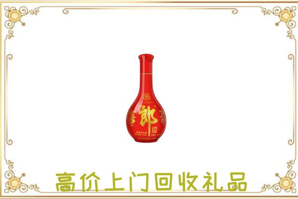和田县附近回收红花郎